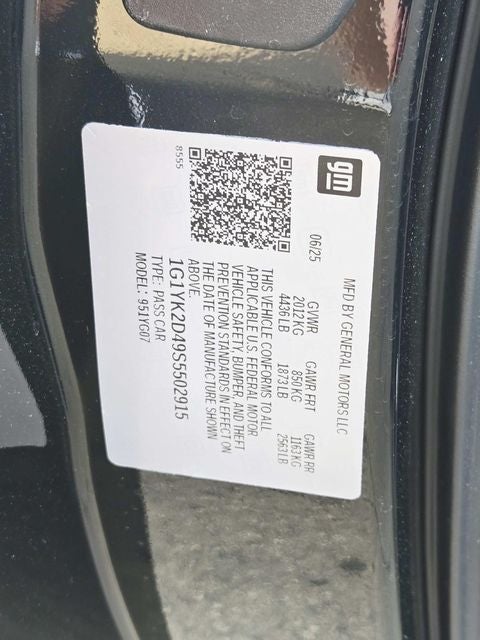 2025 Chevrolet Corvette E-Ray 1LZ