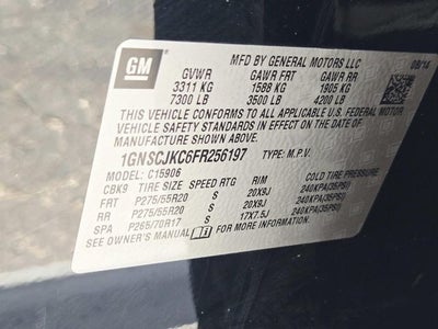 2015 Chevrolet Suburban LT