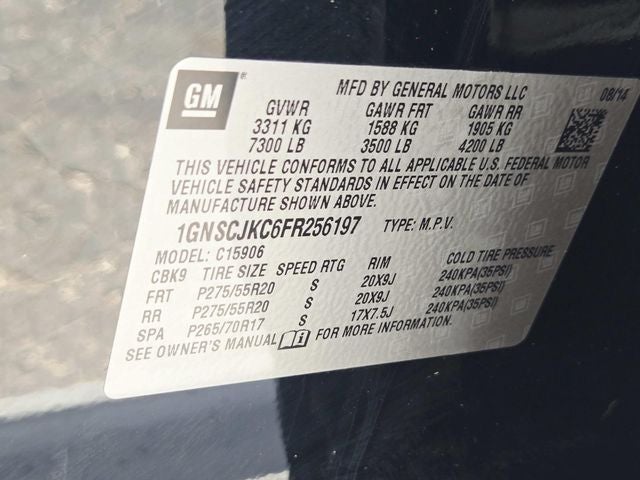 2015 Chevrolet Suburban LT