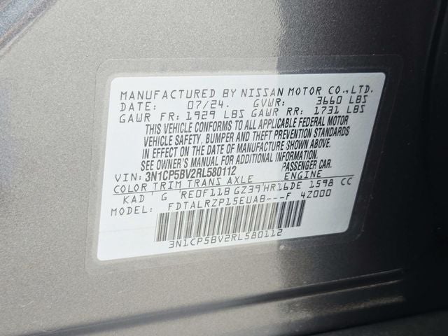 2024 Nissan Kicks S