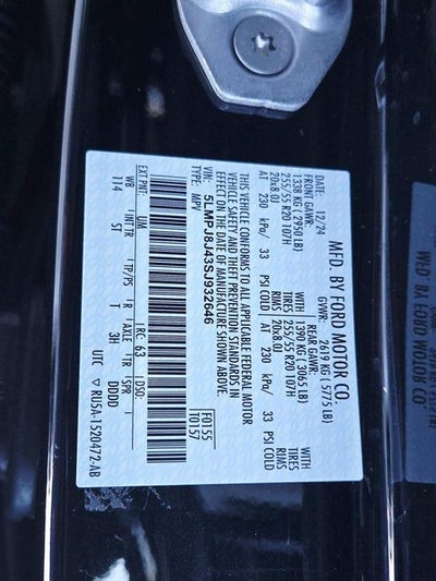 2025 Lincoln Nautilus Premiere