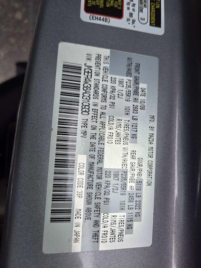 2010 Mazda Mazda CX-7 s Grand Touring