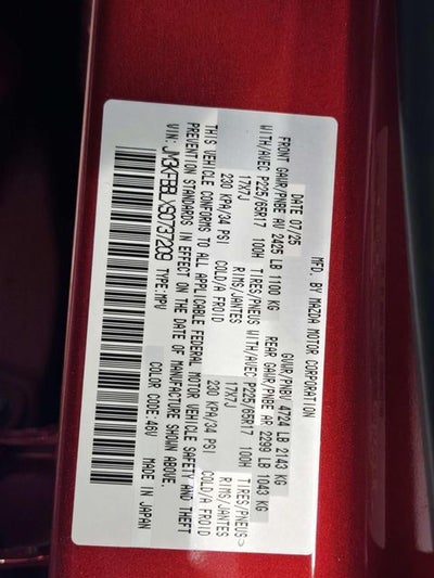 2025 Mazda Mazda CX-5 2.5 S Select AWD