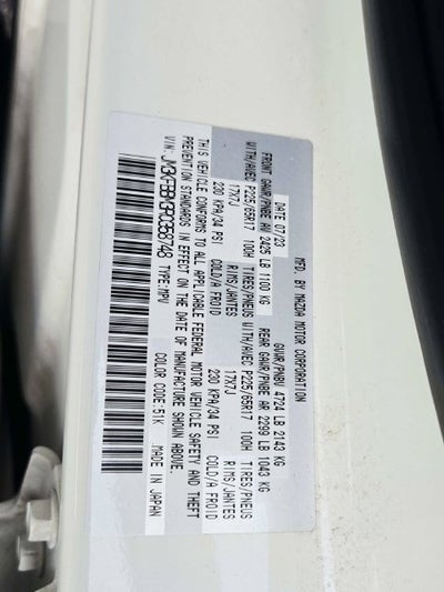 2024 Mazda Mazda CX-5 2.5 S Select Package