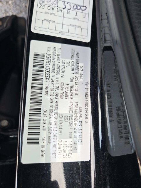 2025 Mazda Mazda CX-5 2.5 S Preferred Package