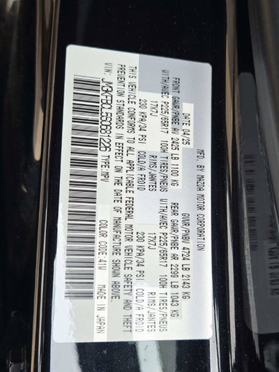 2025 Mazda Mazda CX-5 2.5 S Preferred Package