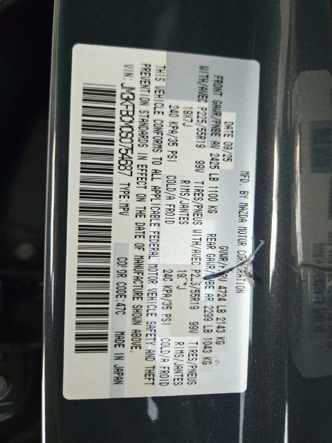 2025 Mazda Mazda CX-5 2.5 S Carbon Edition