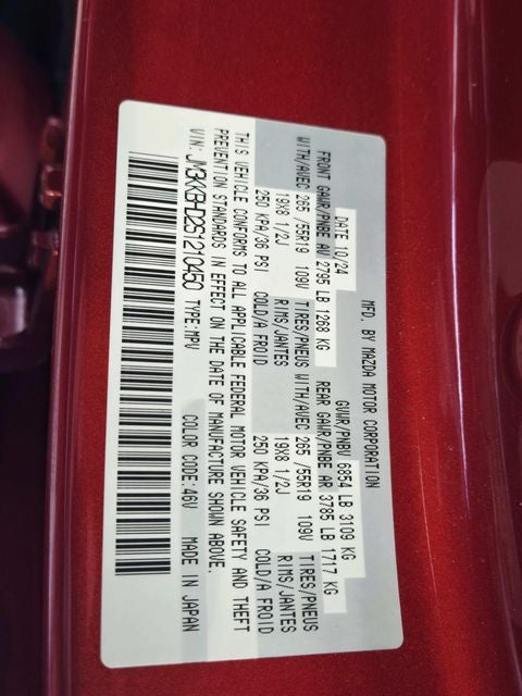 2025 Mazda Mazda CX-90 3.3 Turbo Preferred AWD