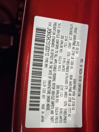 2025 Mazda Mazda CX-90 3.3 Turbo S Premium AWD