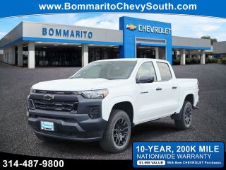 2026 Chevrolet Colorado Work Truck