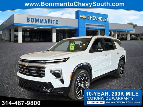 2026 Chevrolet Traverse High Country