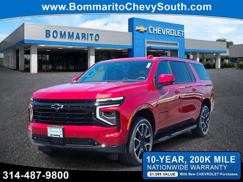 2026 Chevrolet Suburban RST