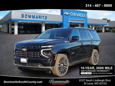 2026 Chevrolet Tahoe High Country