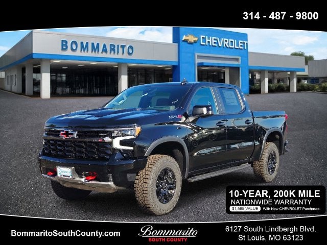 2026 Chevrolet Silverado 1500